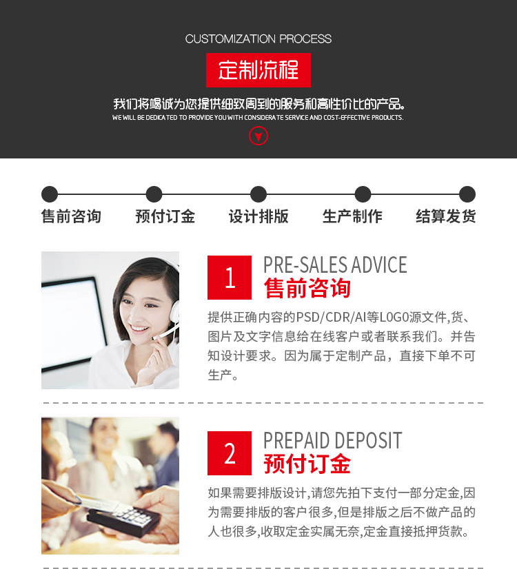 <a href=http://www.shang-yin.com target='_blank'>礼品袋印刷</a>定制