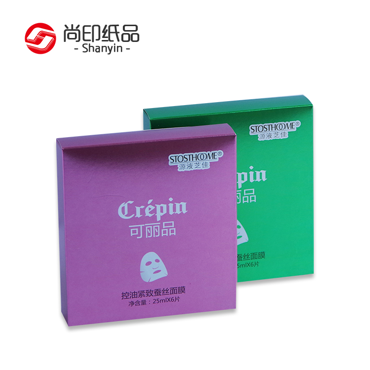 <a href=http://www.shang-yin.com/cn/product-bigclass-1.html target='_blank'>化妆品包装盒</a>