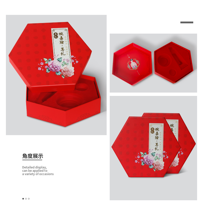 定制<a href=http://www.shang-yin.com/cn/product-bigclass-1.html target='_blank'>化妆品包装盒</a>流程